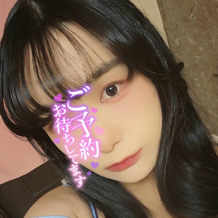 明日も13時からいます🐥⸒⸒