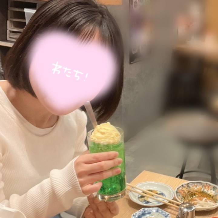 大人の💚🍨