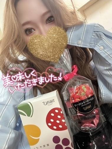 優しさにほっこり♡今日も会えるよ☺️