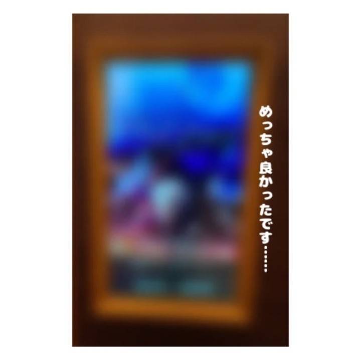 なんの映画か分かる人、いるかな？？