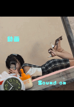 そうかです♡　本日19時までです❣