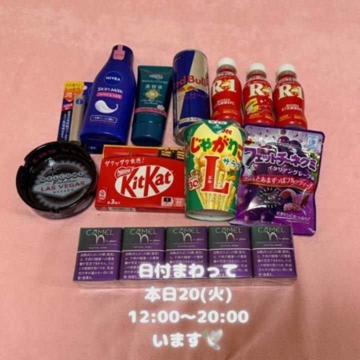 足を運んでくれることの尊さ💗