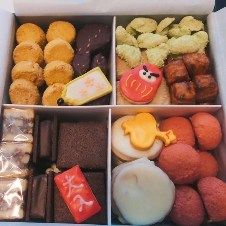 あけちゃったよね