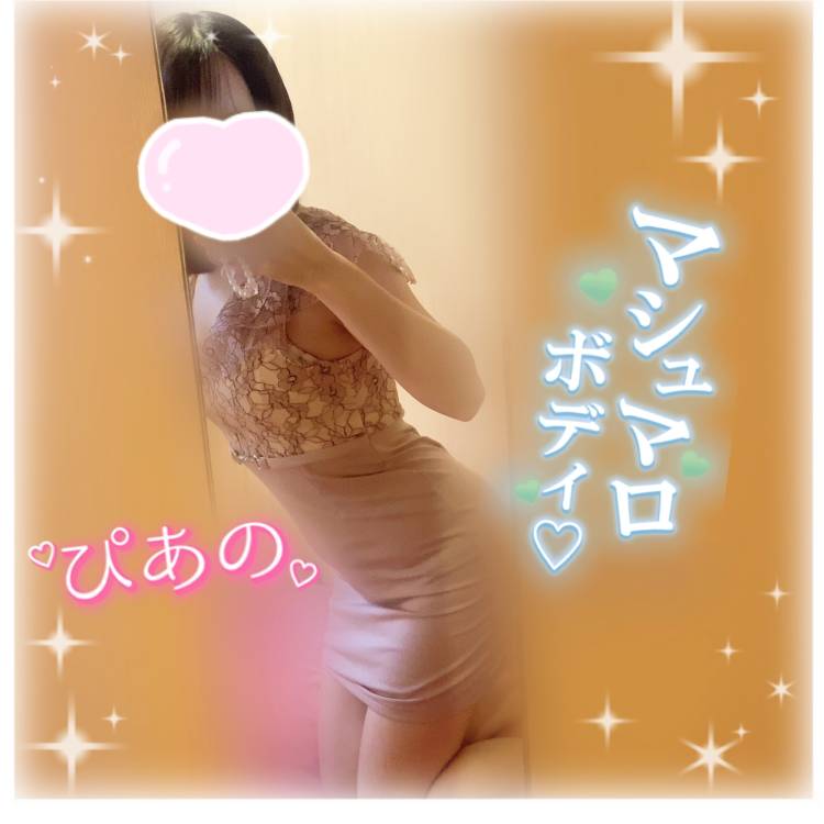 ぬくぬく暖まろ🛁🫧