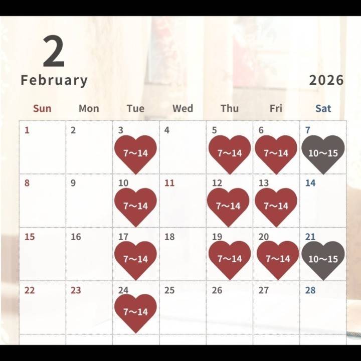 明日出勤します💐2月スケジュール決まりました☺️