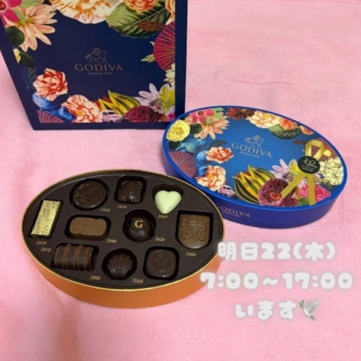 ありがとうがいっぱいの日🍫🫧
