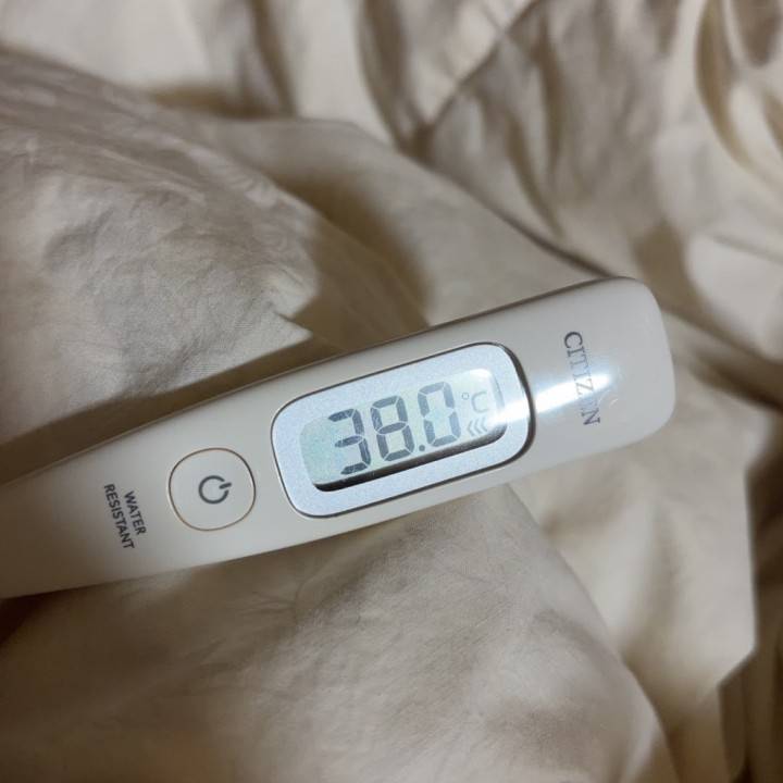 やっちまった💦