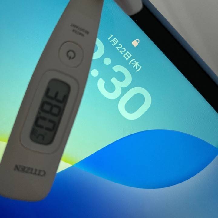 嫌われたかも。。😔