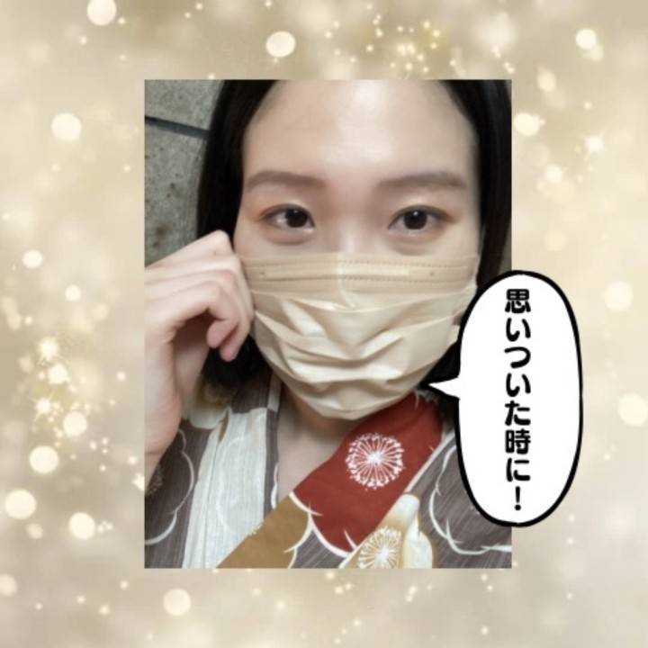 短くても心を込めてお相手します🥰