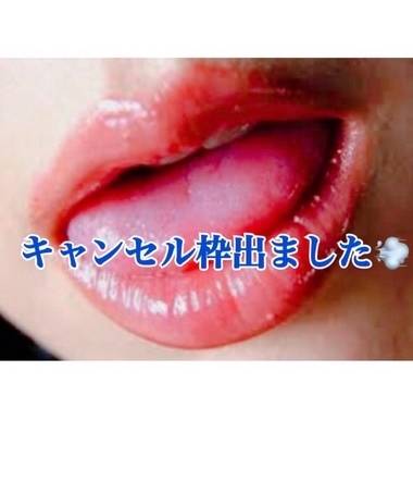 今日出勤です🍑とっておきのお時間を💋