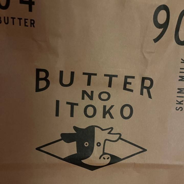 日々🈵感謝です🐥❤️‍🔥