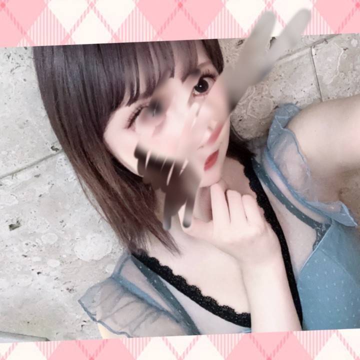 今日います☺︎