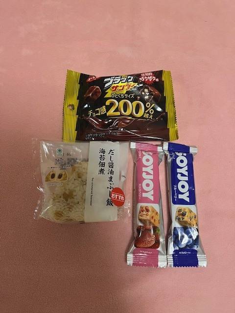 約1週間お休み致します🥶