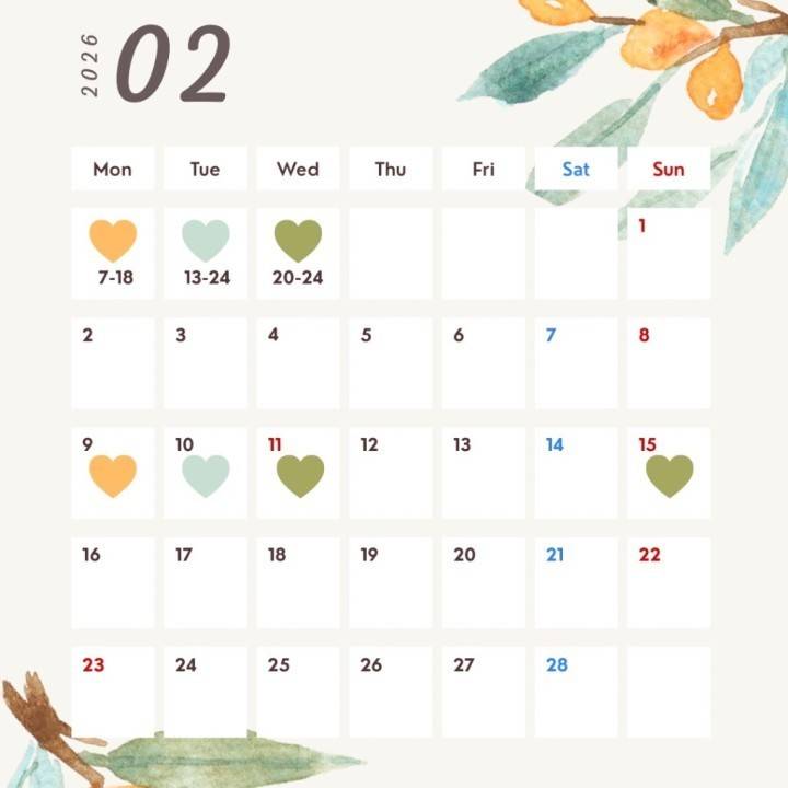 💐2月前半予約開始💐