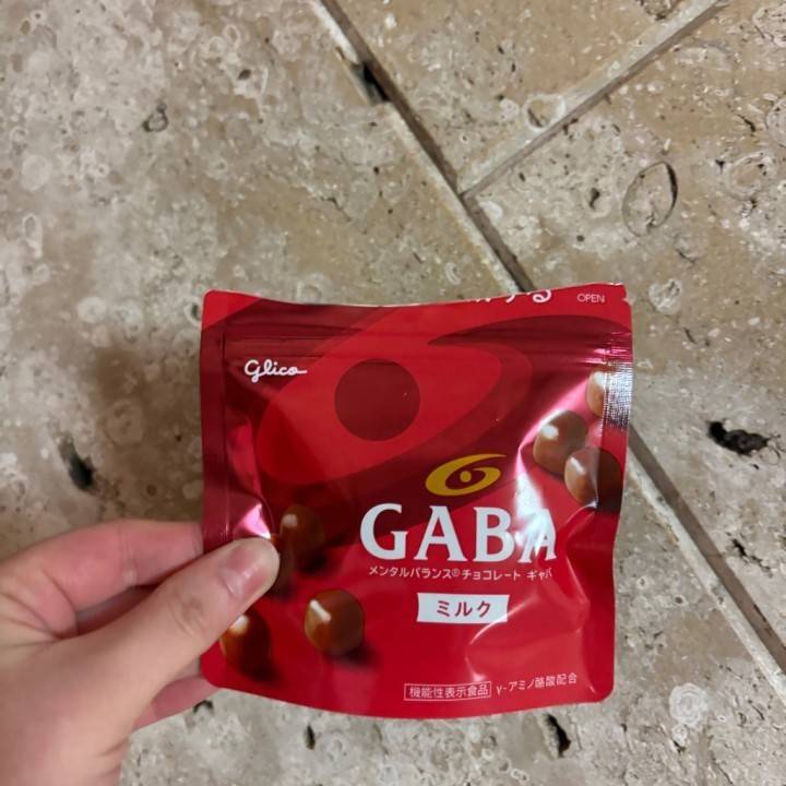 早起きらん☀️