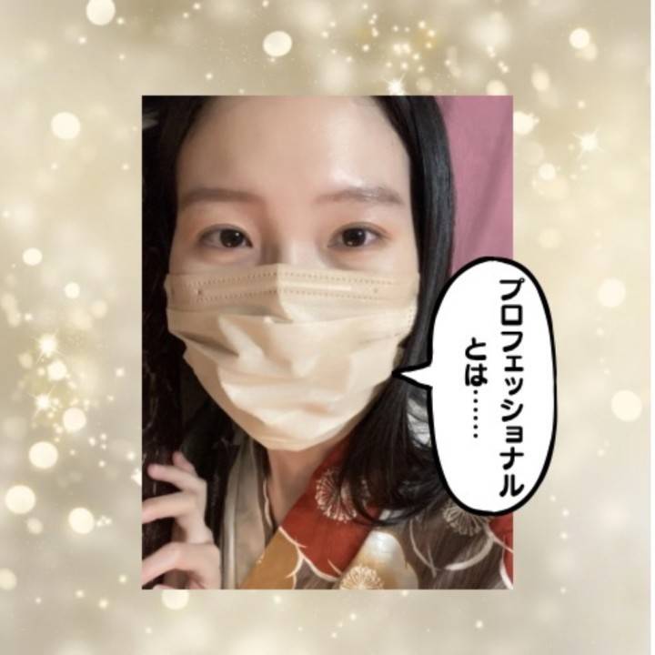 このお仕事の本質かもしれないね🌸