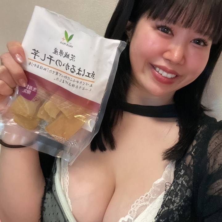 今日15時まで会えます♡