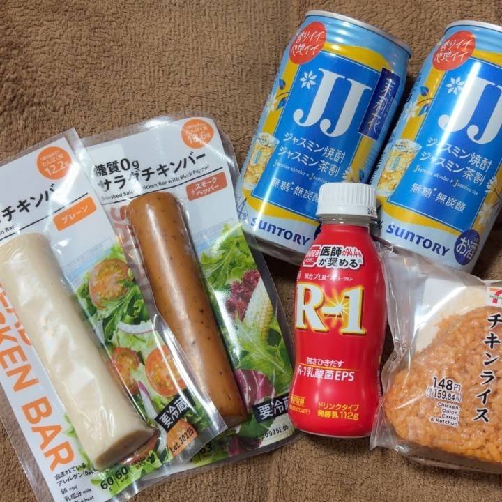救世主໒꒱· ﾟ