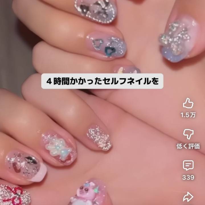 長さは関係ないんか？？