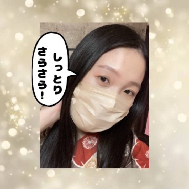 長すぎるから少し切ろうかな？？