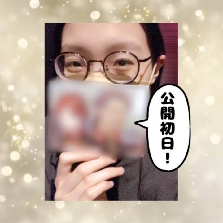 まひろの内なる○○○心が目覚めてます‼️