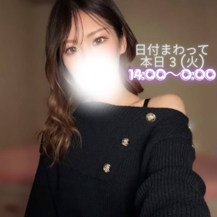 感謝と、今日もご縁を🕊🤍