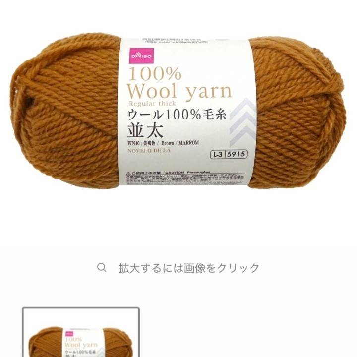 今日もがんばる