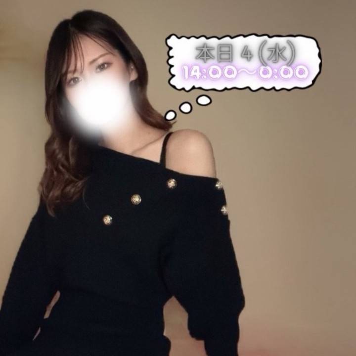 会えた人だけが知ってる私服🫧