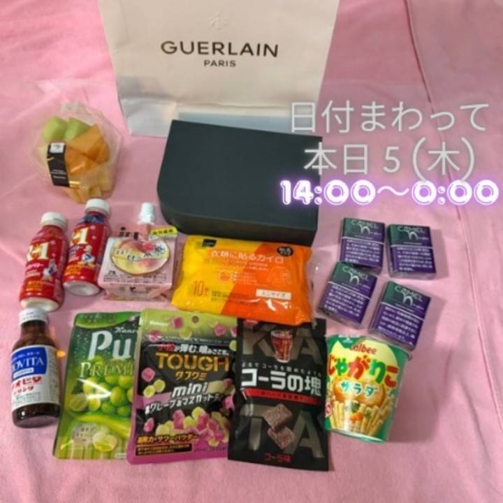 あたたかい気持ち、満タンです🤍