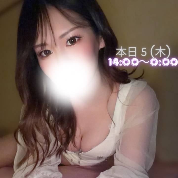 ふらっと会えたら嬉しい日🫧