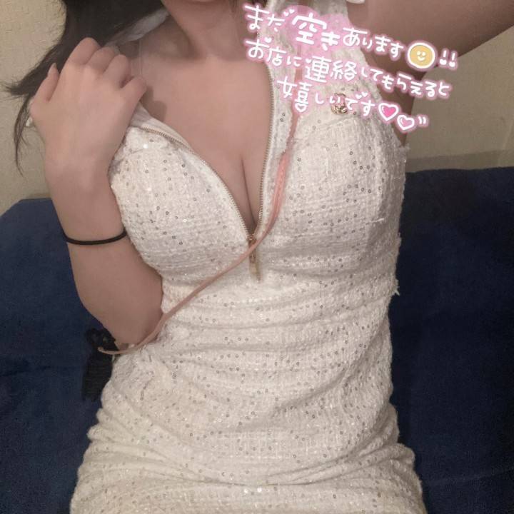 明日出勤だよ❤️