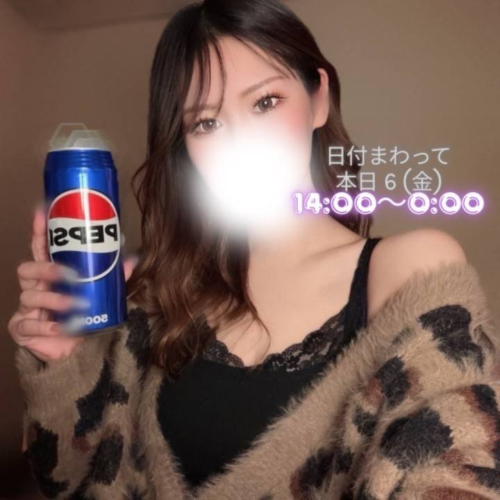 🍬日記、届いてました🫧