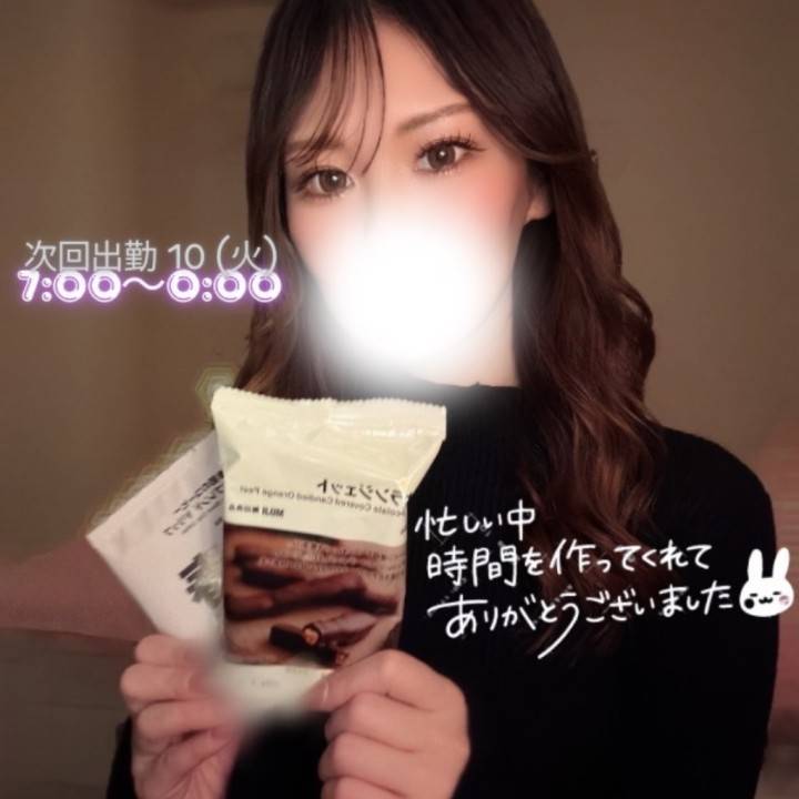 選んでくれた理由が、全部うれしい夜🍬