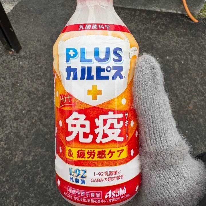 おはようございます💖