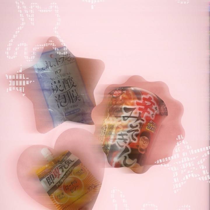 本日もありがとう💞