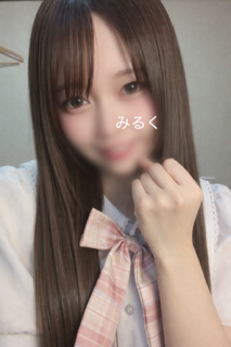 寒い中ありがとう♡