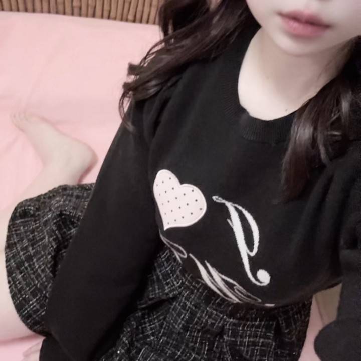 あたためちゅ〜