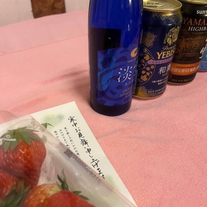 目標達成なり🍾来週ちょっと良い🥃もっていきます🌹
