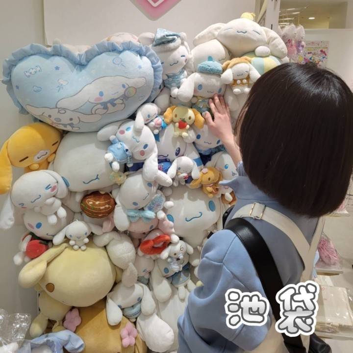 そうかです♡　池袋バイオレンス🟣