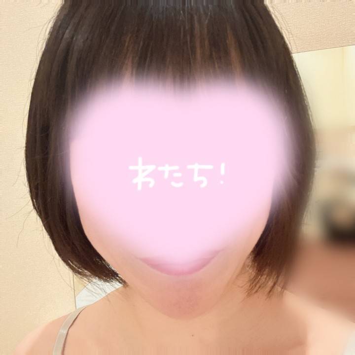 会える？🥺