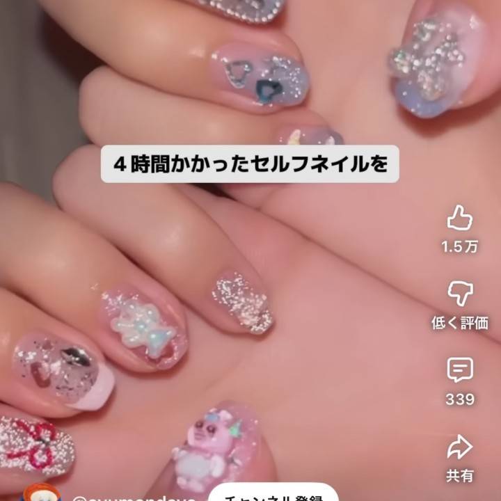 いいんやなーい