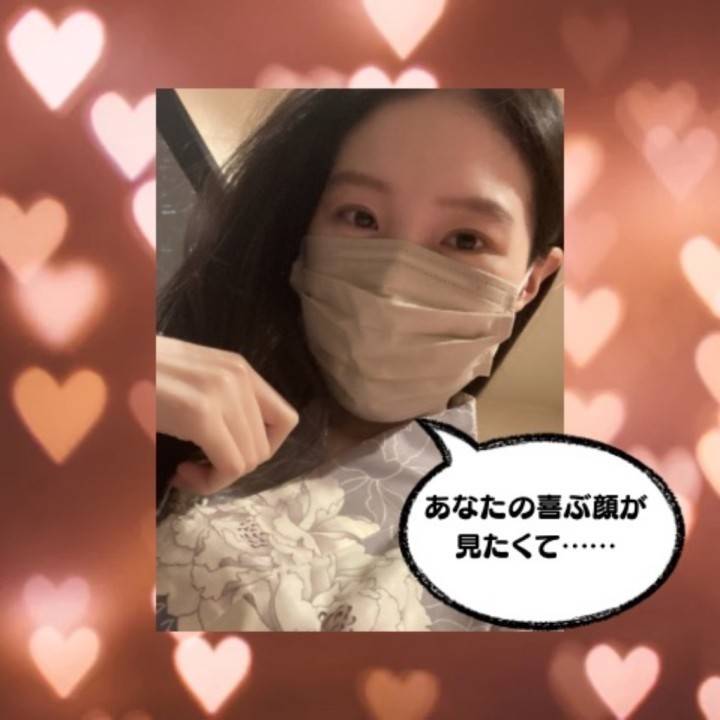 与えたものが返ってくると信じてます🌸