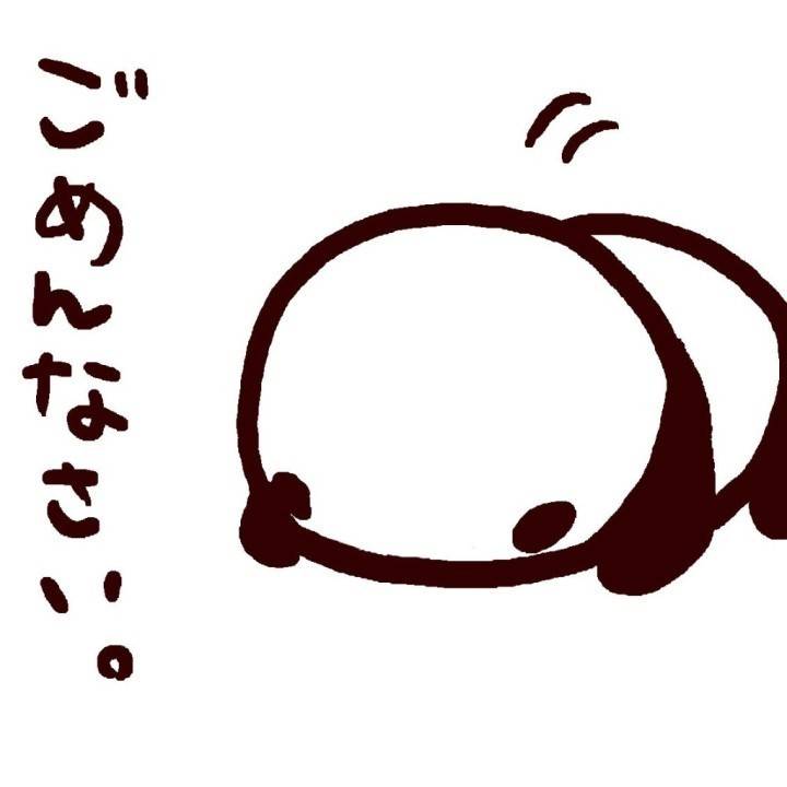 本日お休みになりました。申し訳ありません💦