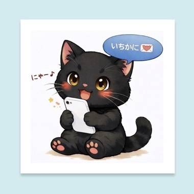 姫予約について◎