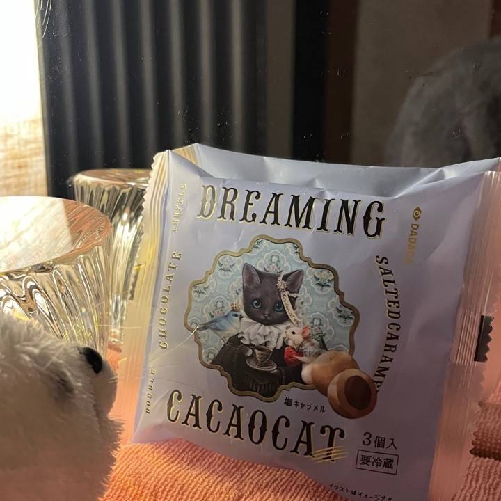 ぬくぬくどきどき🫧