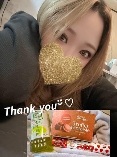 🍫3日間限定♡うさメイドはじまるよ🐰💘