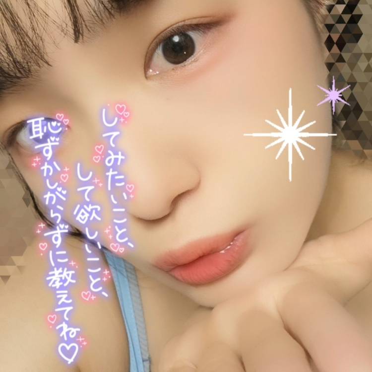 スケジュールと空き状況‪⸜‪‪‪‪‪︎🐣⸝‬‪‪