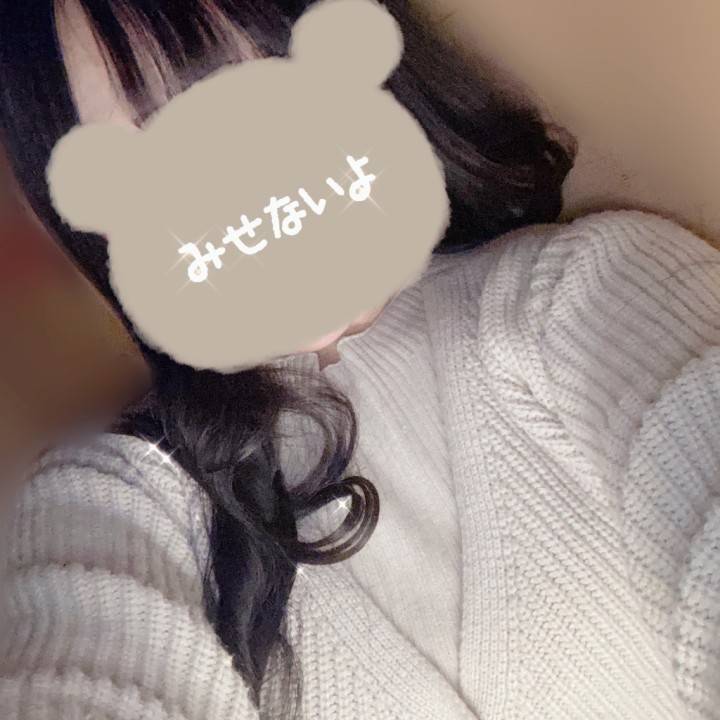 バレンタインはチョコより⁇🍫🫧