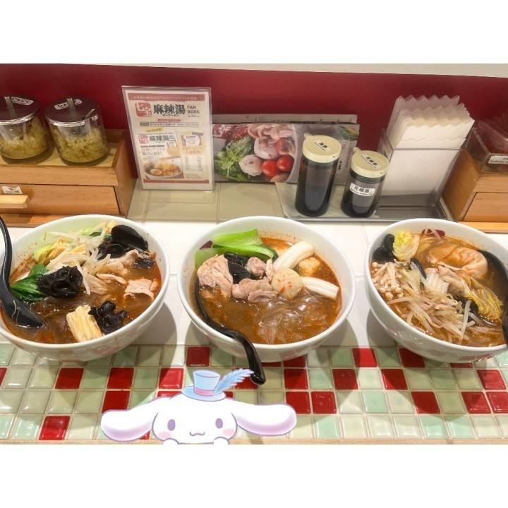 いい天気〜〜☀️