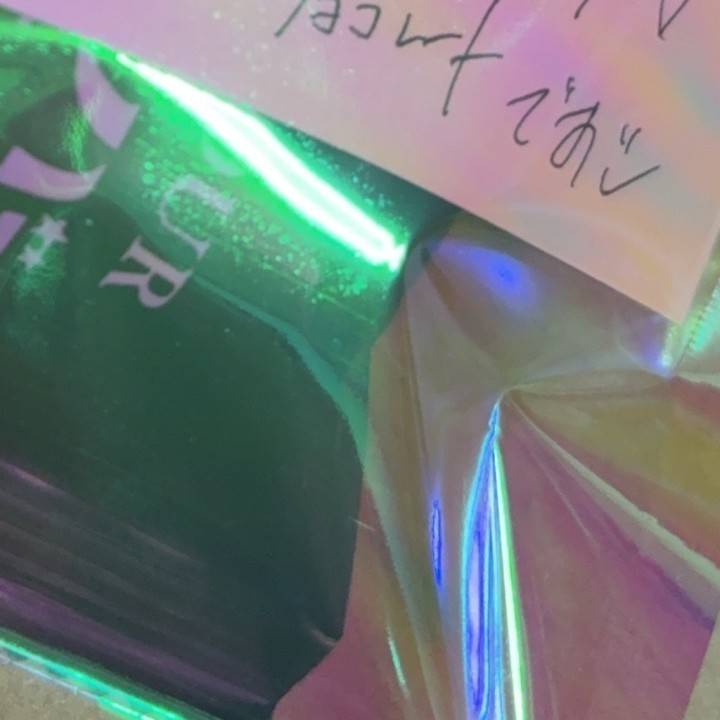 地元愛🫶